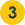 3 (1)